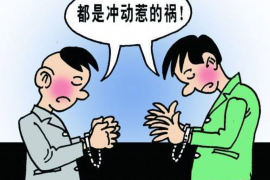 125万借款连本带利全部拿回